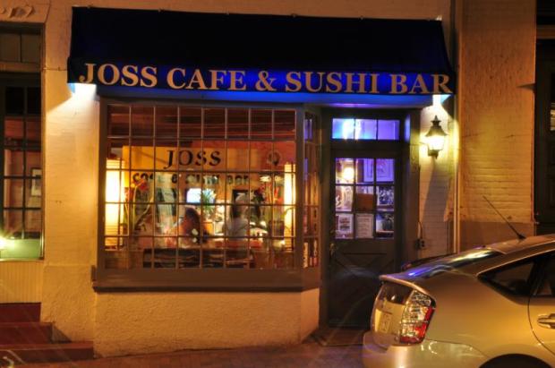Joss Sushi